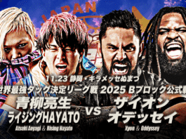 AJPW Real World Tag League Night 2 Results – November 23, 2025 AJPW Real World Tag League