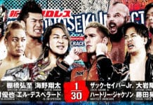 NJPW Shimonoseki Impact Results – November 16, 2025 NJPW Shimonoseki Impact