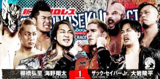 NJPW Shimonoseki Impact