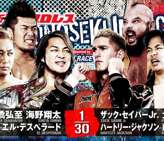 NJPW Shimonoseki Impact Results – November 16, 2025 NJPW Shimonoseki Impact
