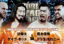 NJPW World Tag League Night 1 Results – November 20, 2025 NJPW World Tag League