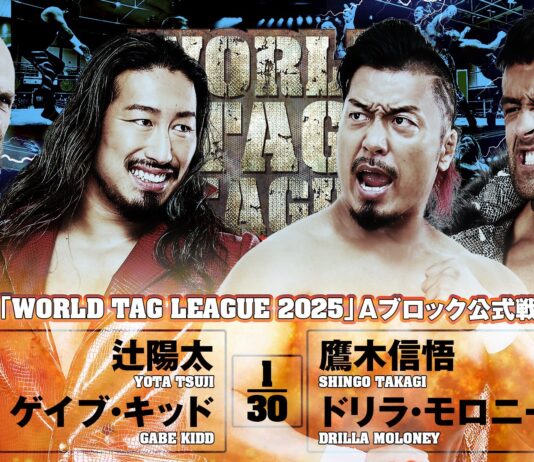 NJPW World Tag League Night 1 Results – November 20, 2025 NJPW World Tag League