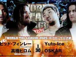 NJPW World Tag League