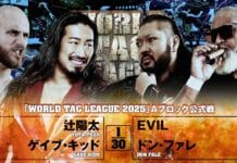 NJPW World Tag League