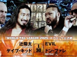 NJPW World Tag League