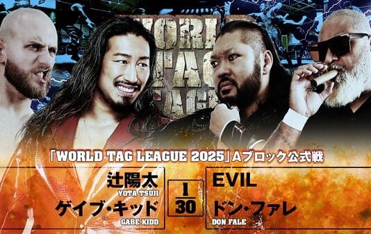NJPW World Tag League