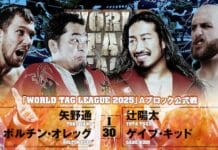 NJPW World Tag League
