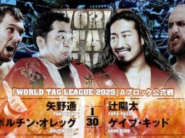 NJPW World Tag League Night 7 Results – November 29, 2025 NJPW World Tag League