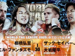 NJPW World Tag League