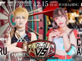 AWG Act Wrestling Step 67