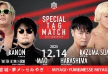 DDT Sendai New Legend