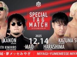 DDT Sendai New Legend