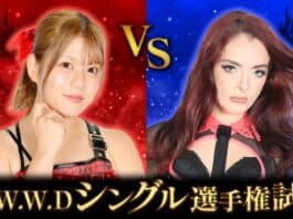 Diana In Post Di Amistad