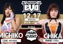 Evolution Joshi #41 Results – December 17, 2025 Evolution Joshi