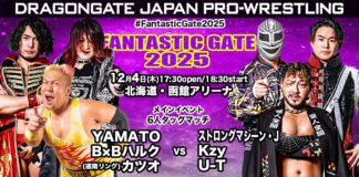 Dragon Gate Fantastic Gate