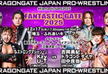 Dragon Gate Fantastic Gate Night 10 Results – December 17, 2025 Dragon Gate Fantastic Gate