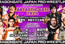 Dragon Gate Fantastic Gate Night 12 Results – December 21, 2025 Dragon Gate Fantastic Gate