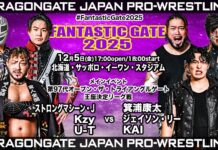 Dragon Gate Fantastic Gate Night 2 Results – December 5, 2025 Dragon Gate Fantastic Gate