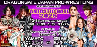 Dragon Gate Fantastic Gate
