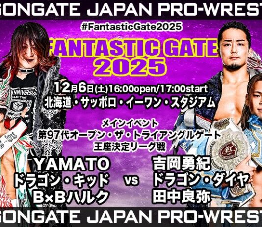 Dragon Gate Fantastic Gate Night 3 Results – December 6, 2025 Dragon Gate Fantastic Gate