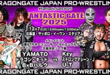 Dragon Gate Fantastic Gate Night 4 Results – December 7, 2025 Dragon Gate Fantastic Gate