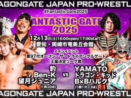 Dragon Gate Fantastic Gate Night 7 Results – December 13, 2025 Dragon Gate Fantastic Gate