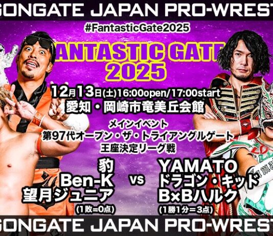 Dragon Gate Fantastic Gate Night 7 Results – December 13, 2025 Dragon Gate Fantastic Gate