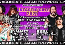 Dragon Gate Fantastic Gate Night 8 Results – December 14, 2025 Dragon Gate Fantastic Gate