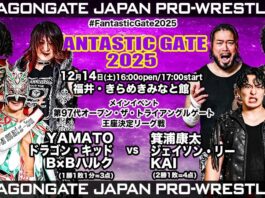 Dragon Gate Fantastic Gate Night 8 Results – December 14, 2025 Dragon Gate Fantastic Gate