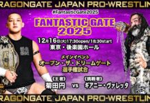 Dragon Gate Fantastic Gate Night 9 Results – December 16, 2025 Dragon Gate Fantastic Gate