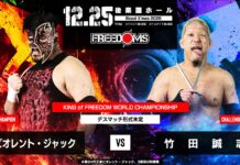 Freedoms Blood X Mas Results – December 25, 2025 Freedoms Blood X Mas