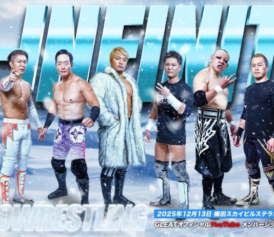 GLEAT G Pro Wrestling Ver 100