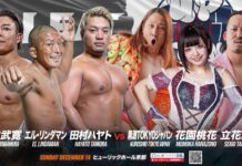 GLEAT House Show In Kyoto Results – December 14, 2025 GLEAT House Show In Kyoto