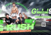 GLEAT G Pro Wrestling Ver 99 Results – December 4, 2025 GLEAT G Pro Wrestling Ver 99