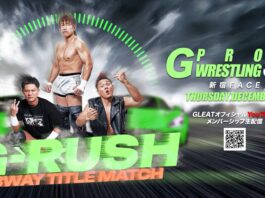 GLEAT G Pro Wrestling Ver 99