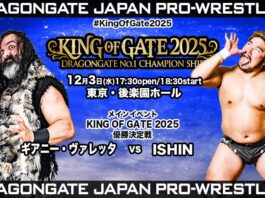 Dragon Gate King Of Gate Night 14 Results – December 3, 2025 Dragon Gate King Of Gate