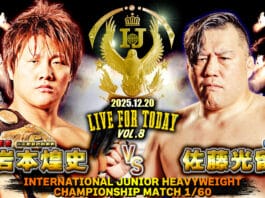 Tenryu Project Live For Today Vol 8 Results – December 20, 2025 Tenryu Project Live For Today Vol 8