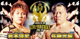 Tenryu Project Live For Today Vol 8