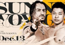 Pro Wrestling Noah Sunny Voyage Night 45 Results – December 13, 2025 Pro Wrestling Noah Sunny Voyage