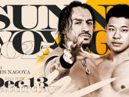 Pro Wrestling Noah Sunny Voyage Night 45 Results – December 13, 2025 Pro Wrestling Noah Sunny Voyage