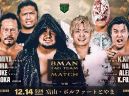Pro Wrestling Noah Sunny Voyage Day 46 Results – December 14, 2025 Pro Wrestling Noah Sunny Voyage
