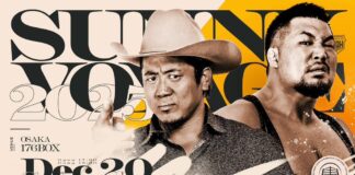 Pro Wrestling Noah Sunny Voyage