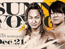 Pro Wrestling Noah Sunny Voyage Night 49 Results – December 21, 2025 Pro Wrestling Noah Sunny Voyage