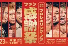 Pro Wrestling Noah Thanksgiving Results – December 23, 2025 Pro Wrestling Noah Thanksgiving