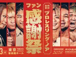 Pro Wrestling Noah Thanksgiving Results – December 23, 2025 Pro Wrestling Noah Thanksgiving