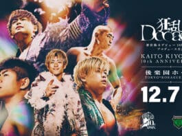 Pro Wrestling Noah Crazy Decade Results – December 7, 2025 Pro Wrestling Noah Crazy Decade