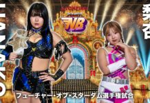 Stardom New Blood 27