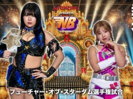 Stardom New Blood 27