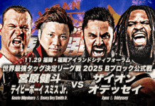 AJPW Real World Tag League Night 4 Results – November 29, 2025 AJPW Real World Tag League