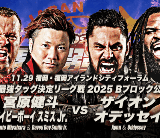 AJPW Real World Tag League